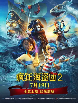 精品国产污污免费网站入口