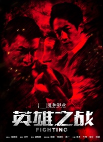 精品国产污污免费网站入口